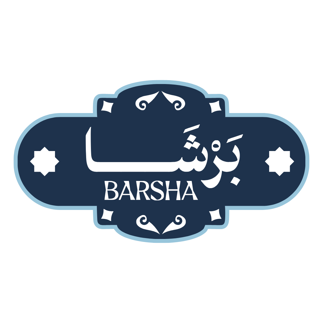 Barsha Logo